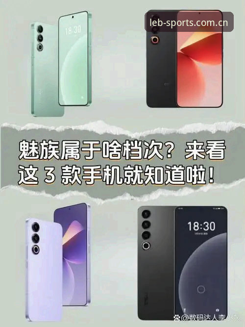 深度揭秘乐宝体育注册常见问题背后的真相——用户体验与创新解决方案全解析