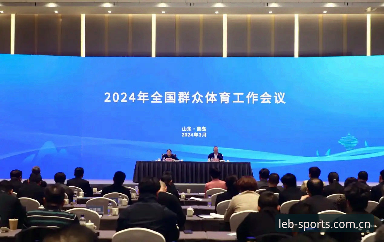 乐宝体育下载最新动态：2024年技术评测指南与多平台对比分析