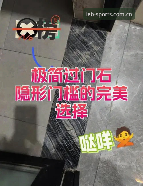 乐宝体育官网安装失败 乐宝体育官网安装失败:从技术趋势看移动端分发的隐形门槛